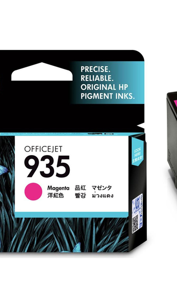 HP Tusz nr 935 C2P21AE Magenta  